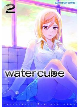 watercube(2)