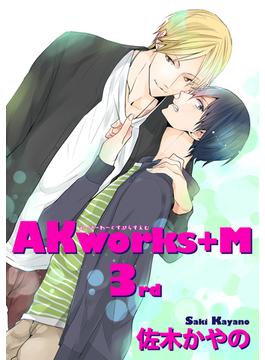 AKworks＋M３ 【短編】(麗人uno!)