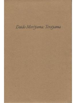 Daido Moriyama: Terayama