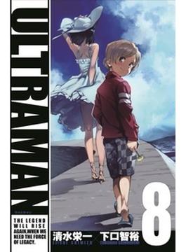 ULTRAMAN 8 DVD付特装版