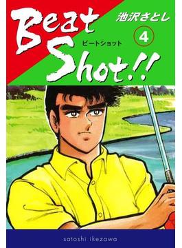 Beat Shot!!(4)