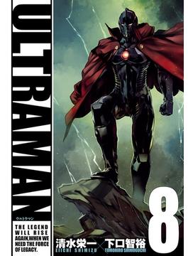 ULTRAMAN８（ヒーローズコミックス）(ヒーローズコミックス)