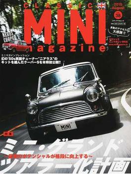 CLASSIC MINI magazine 38