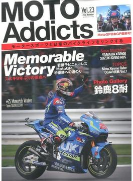 Moto Addicts 2016年 11月号 [雑誌]