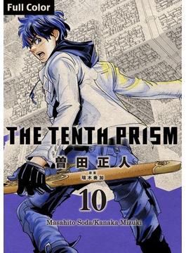 The Tenth Prism Full color 10