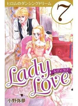 Lady Love 7