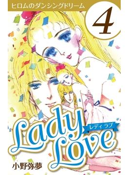 Lady Love 4