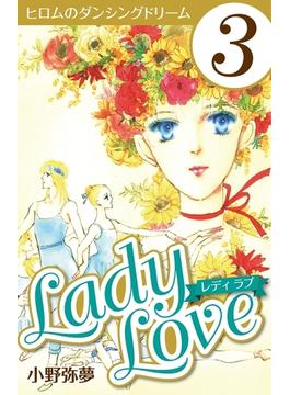 Lady Love 3