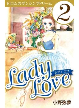 Lady Love 2