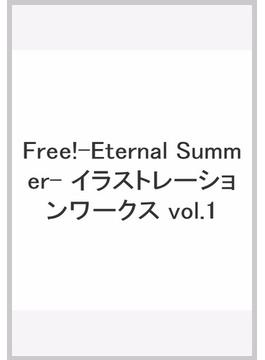 Free!-Eternal Summer- イラストレーションワークス vol.1