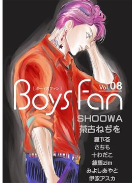 BOYS FAN vol.08 sideR(ボーイズファン)