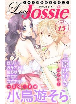 Love Jossie Vol.15(Love Jossie)