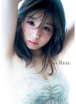 小池里奈写真集『RINA REAL』