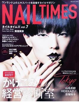 NAIL TIMES vol.7