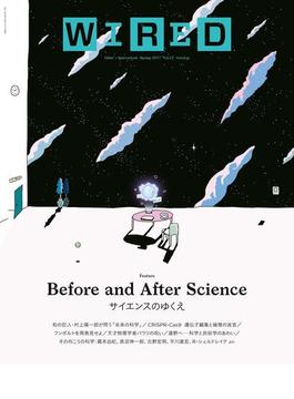 WIRED VOL.27
