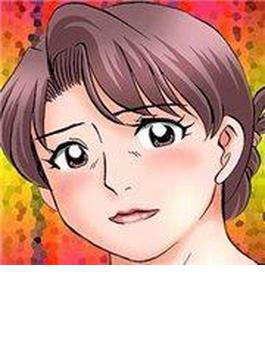 愛情たっぷりな義母のエッチ（15）
