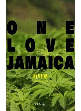 ONE LOVE JAMAICA