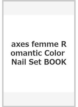 axes femme Romantic Color Nail Set BOOK