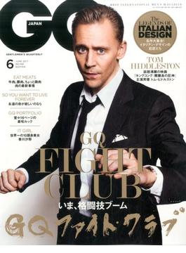 GQ JAPAN 2017年 06月号 [雑誌]