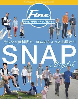 Fine　2017年7月号SNAP in digital