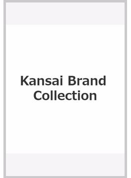 Kansai Brand Collection