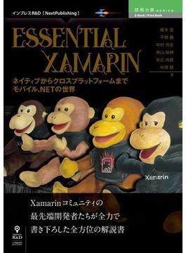 Essential Xamarin