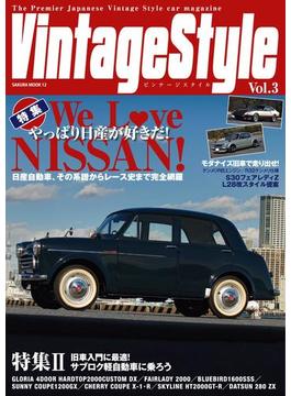 VintageStyle Vol.3