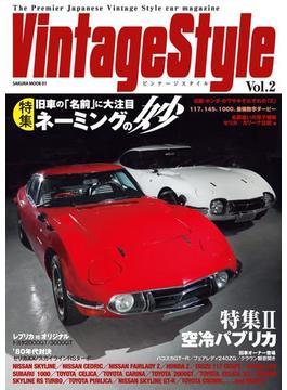 VintageStyle Vol.2
