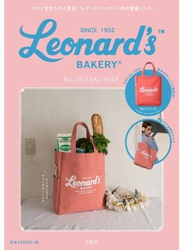 Leonard's BAKERY BIG DELI BAG BOOK