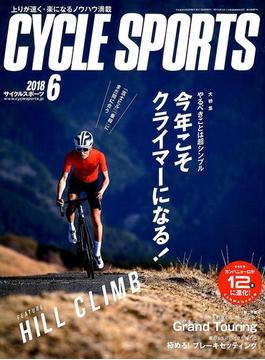CYCLE SPORTS (サイクルスポーツ) 2018年 06月号 [雑誌]