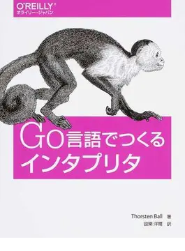読書 なるようになるブログ