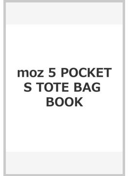 moz 5 POCKETS TOTE BAG BOOK