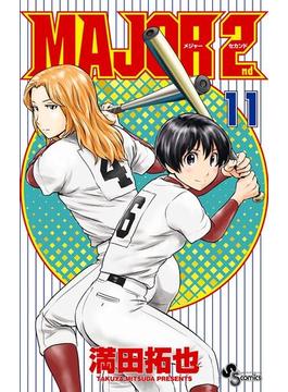 【11-15セット】MAJOR 2nd(メジャーセカンド)(少年サンデーコミックス)