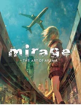mirage【電子特典付き】