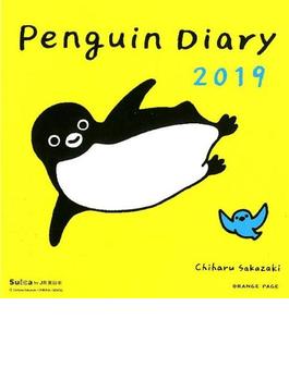 Penguin Diary 2019