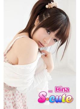 【S-cute】Hina　＃２