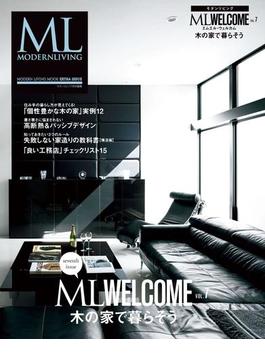 ML WELCOME Vol.7