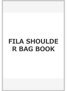 FILA SHOULDER BAG BOOK