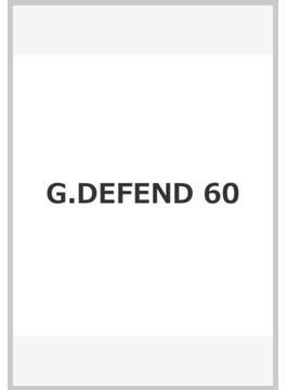 G.DEFEND　60