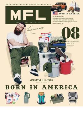 三栄ムック MFL Vol.8