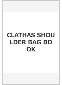 CLATHAS SHOULDER BAG BOOK