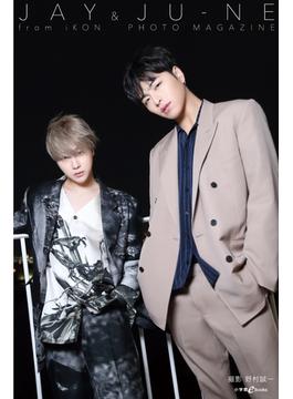 【honto限定　特典画像付き】JAY&JU-NE from iKON PHOTO MAGAZINE