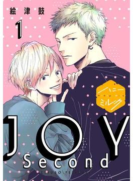 【1-5セット】ＪＯＹ　Ｓｅｃｏｎｄ　分冊版