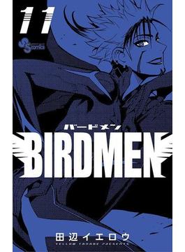 【11-15セット】ＢＩＲＤＭＥＮ(少年サンデーコミックス)