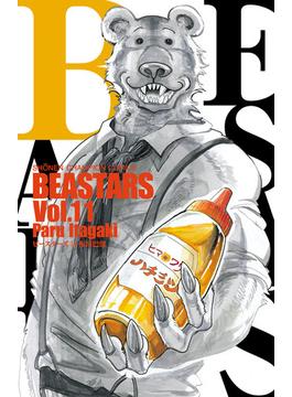 【11-15セット】BEASTARS(少年チャンピオン・コミックス)