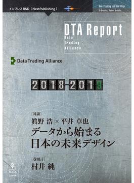 DTA Report 2018-2019
