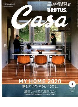 Casa BRUTUS (カーサ ブルータス) 2020年 02月号 [雑誌]