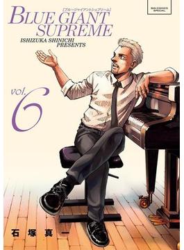 【6-10セット】ＢＬＵＥ　ＧＩＡＮＴ　ＳＵＰＲＥＭＥ(ビッグコミックススペシャル)