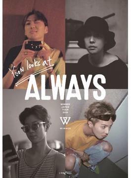 【honto限定　特典画像付き】YOON looks at ALWAYS WINNER JAPAN TOUR 2019