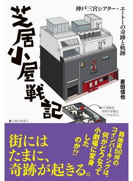 商品リンク